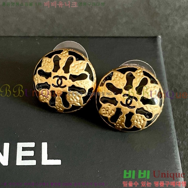 ��* �Ͱ��� CHA45868-26