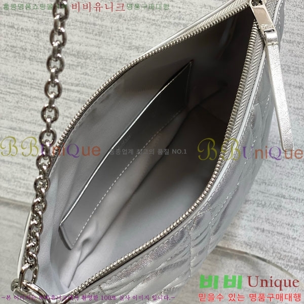 #��* ��ø� �� �̴� S2613-104
