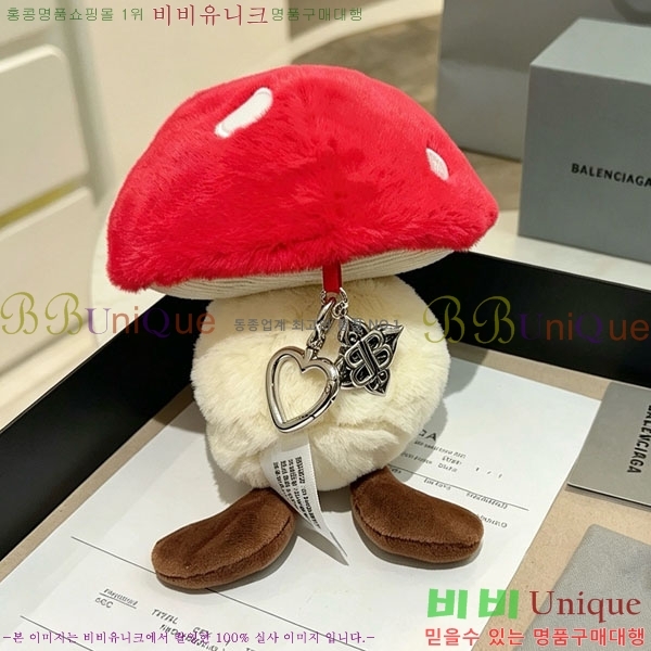 ���� �߷��þư� ���� BAL5703-1