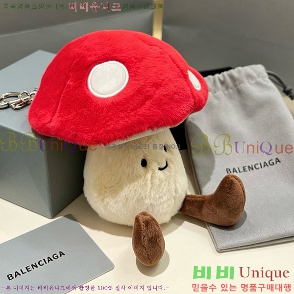 ���� �߷��þư� ���� BAL5703-1