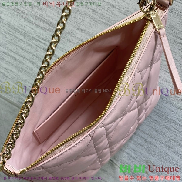 #��* ��ø� �� �̴� S2613-109