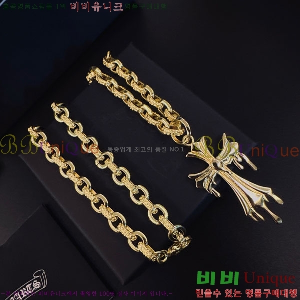 �������� ũ������ ����� CH407954-1