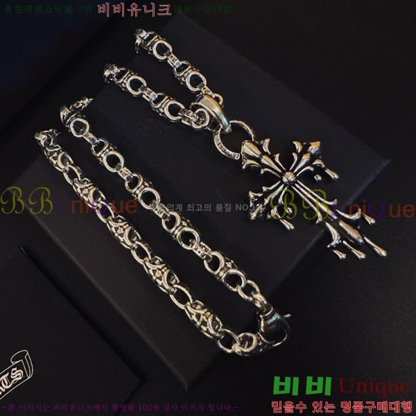 �������� ũ������ ����� CH407954-4