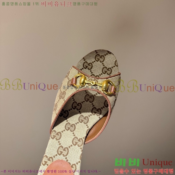 ���� ������ ���� GU752457-1