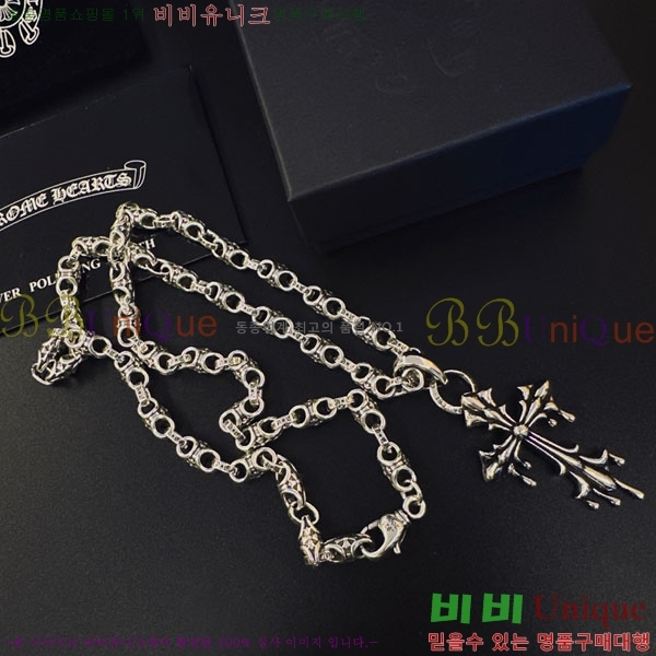 �������� ũ������ ����� CH407954-4