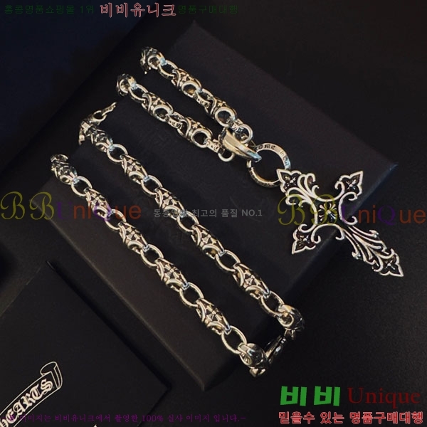 �������� ũ������ ����� CH407954-5