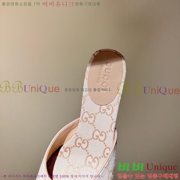 ���� ������ ���� GU752457-3