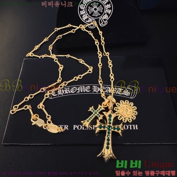 �������� ũ������ ����� CH407954-7