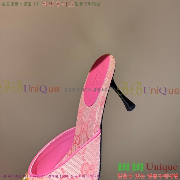 ���� ������ ���� GU752457-5