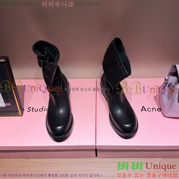���� ����� ���� PA1573649-1