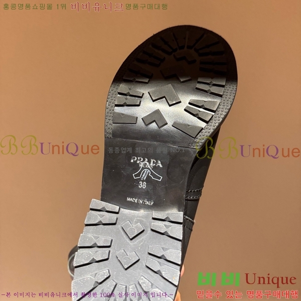���� ����� ���� PA1573649-1