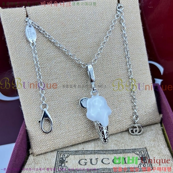 ���� ����� GU36971-13
