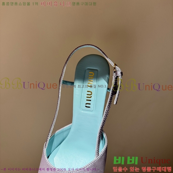�̿�̿� ������ ���� MU536127-1