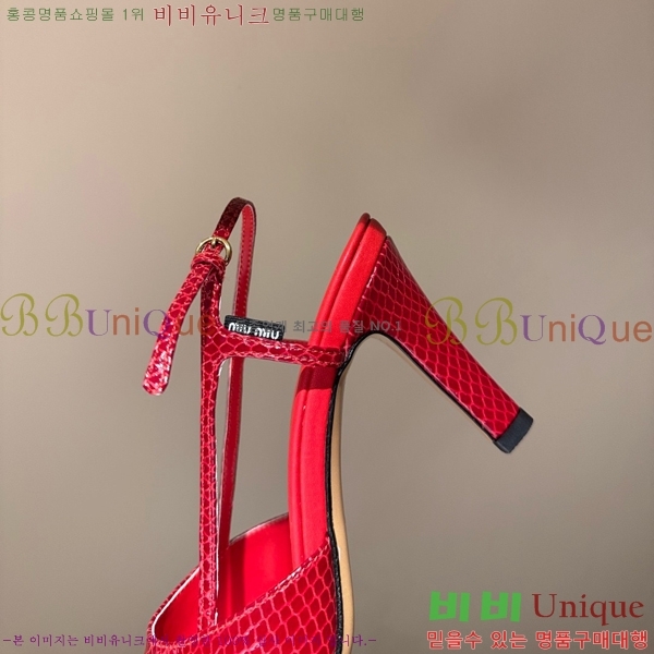 �̿�̿� ������ ���� MU536127-2