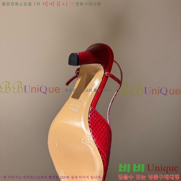 �̿�̿� ������ ���� MU536127-2