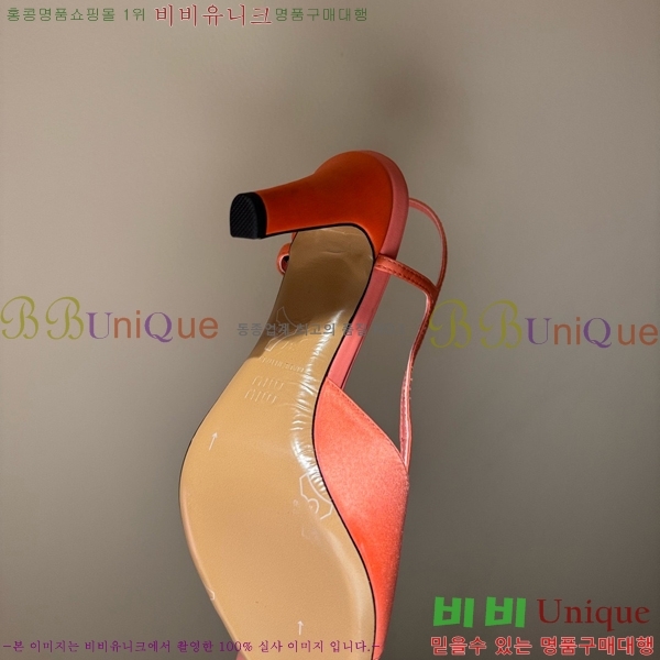 �̿�̿� ������ ���� MU536127-7