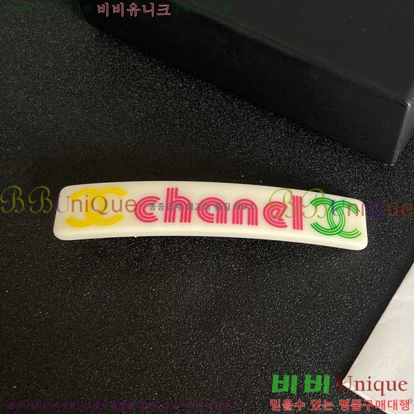 ��* ��� ������ CH56756898-4