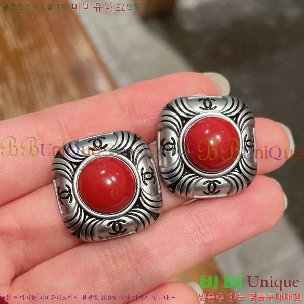 ��* �Ͱ��� CHA45868-29