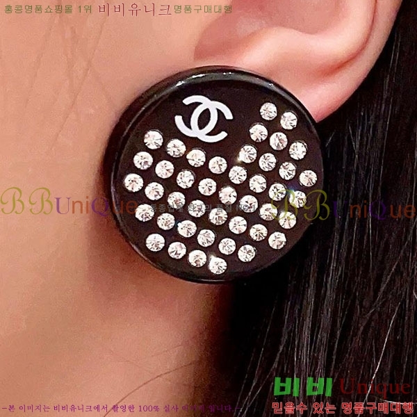 ��* �Ͱ��� CHA45868-32