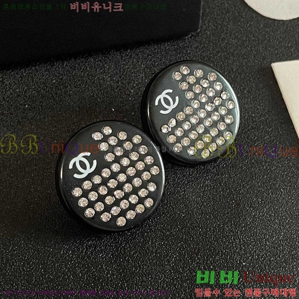 ��* �Ͱ��� CHA45868-32