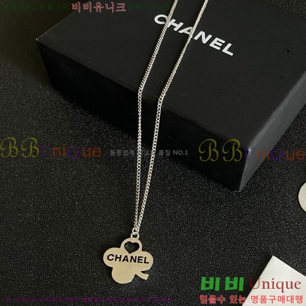 ��* ����� CHA754674-10