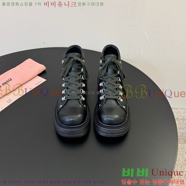 ���� �̿�̿� ���� MU902438-1