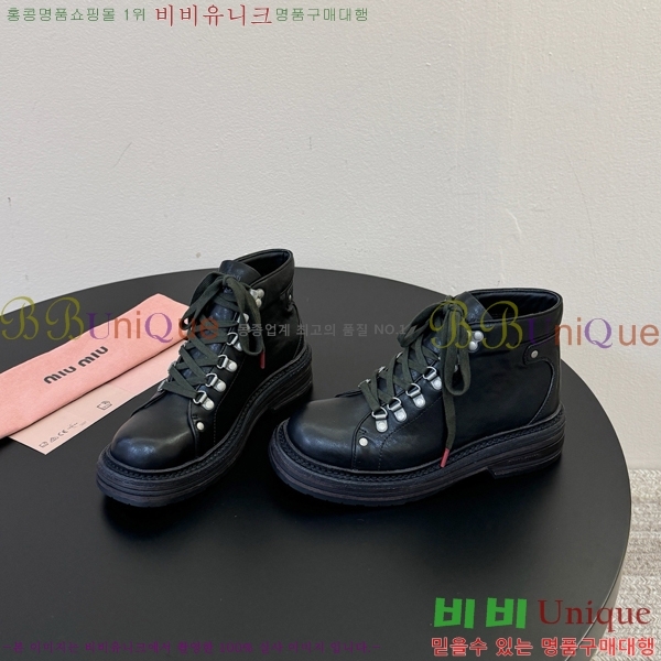 ���� �̿�̿� ���� MU902438-1