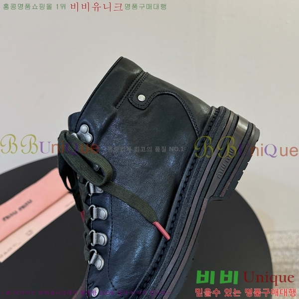 ���� �̿�̿� ���� MU902438-1