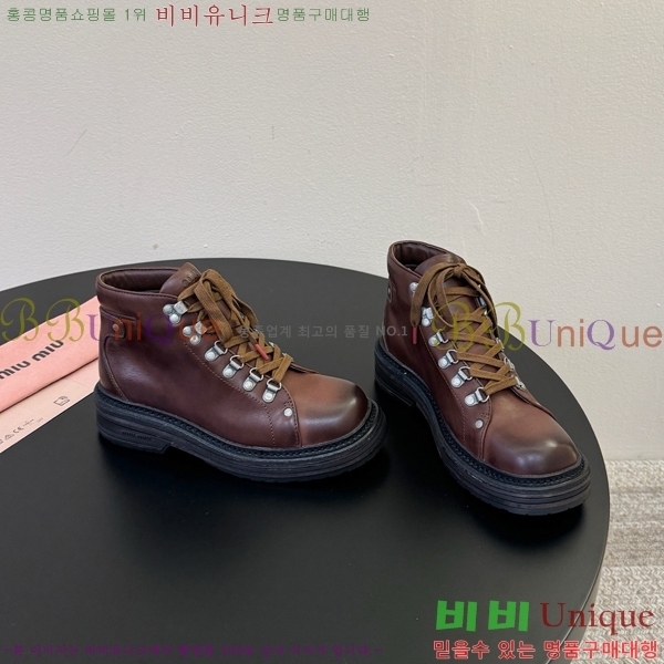 ���� �̿�̿� ���� MU902438-2