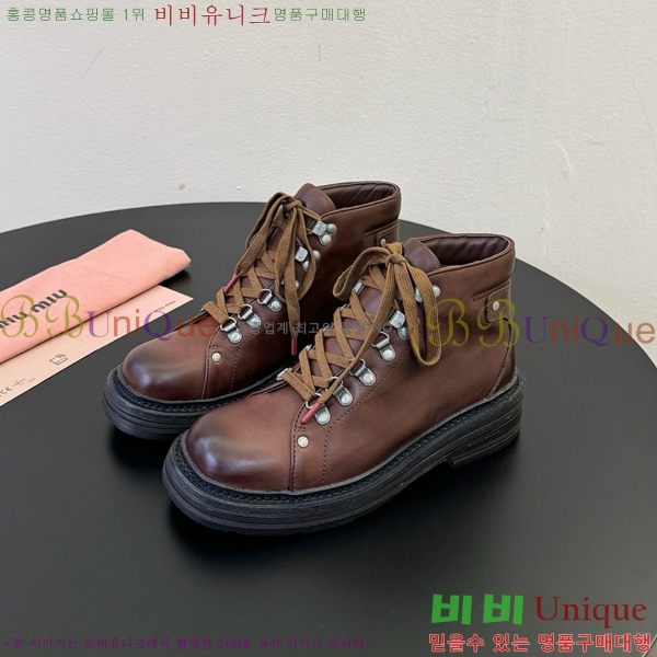 ���� �̿�̿� ���� MU902438-2