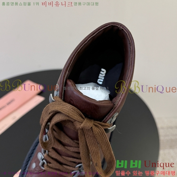 ���� �̿�̿� ���� MU902438-2