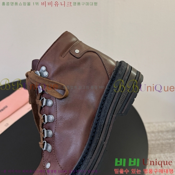���� �̿�̿� ���� MU902438-2