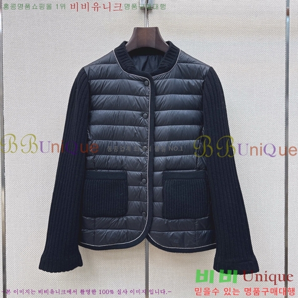 ���� ���ڷ� ��ġ�ڸ� �ٿ� �е� BC456708-10