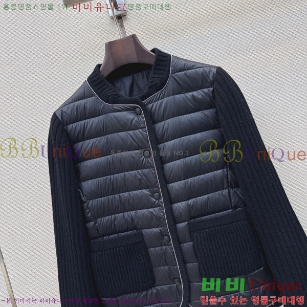 ���� ���ڷ� ��ġ�ڸ� �ٿ� �е� BC456708-10