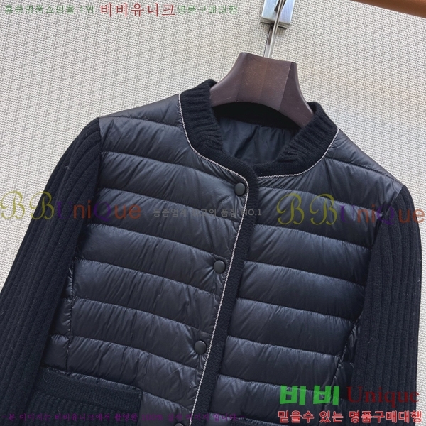 ���� ���ڷ� ��ġ�ڸ� �ٿ� �е� BC456708-10