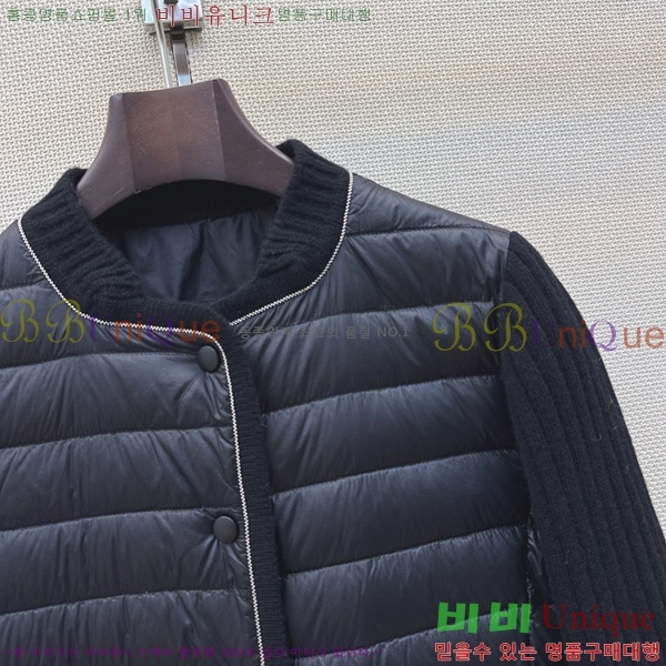 ���� ���ڷ� ��ġ�ڸ� �ٿ� �е� BC456708-10