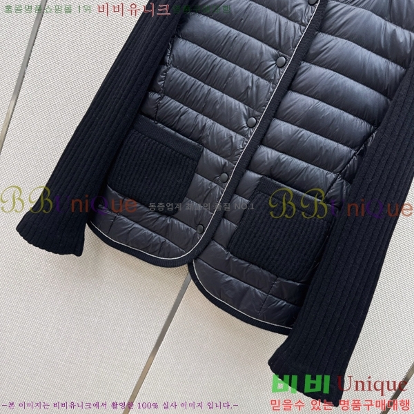���� ���ڷ� ��ġ�ڸ� �ٿ� �е� BC456708-10
