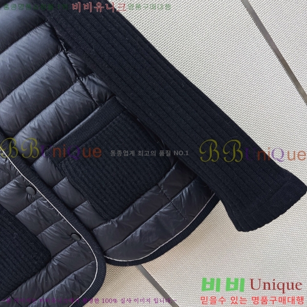 ���� ���ڷ� ��ġ�ڸ� �ٿ� �е� BC456708-10