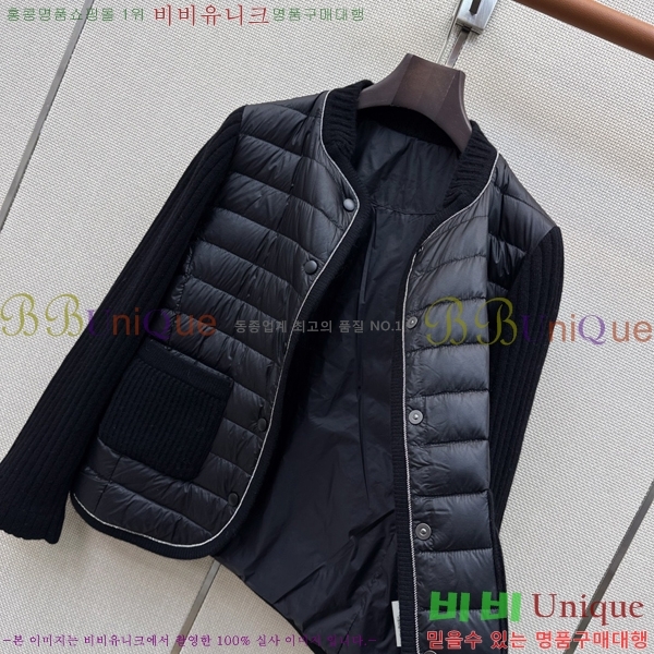 ���� ���ڷ� ��ġ�ڸ� �ٿ� �е� BC456708-10