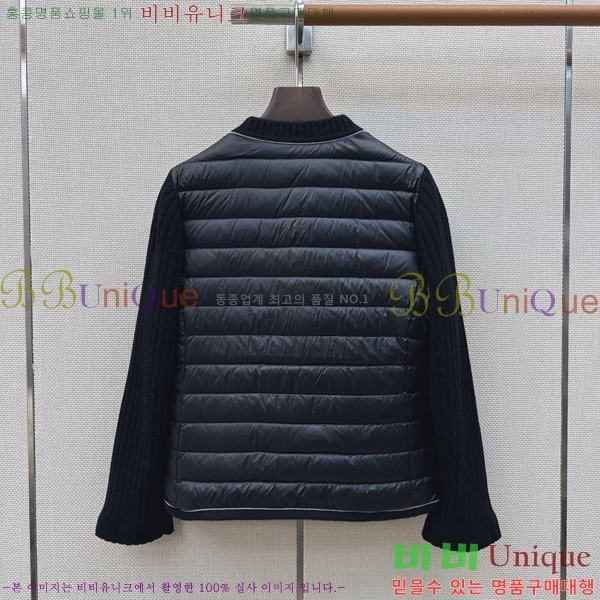 ���� ���ڷ� ��ġ�ڸ� �ٿ� �е� BC456708-10