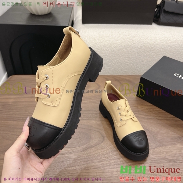���� ��* ���� CH825379-1