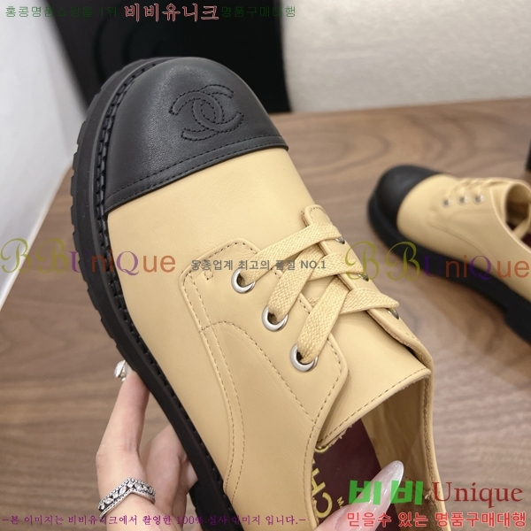 ���� ��* ���� CH825379-1