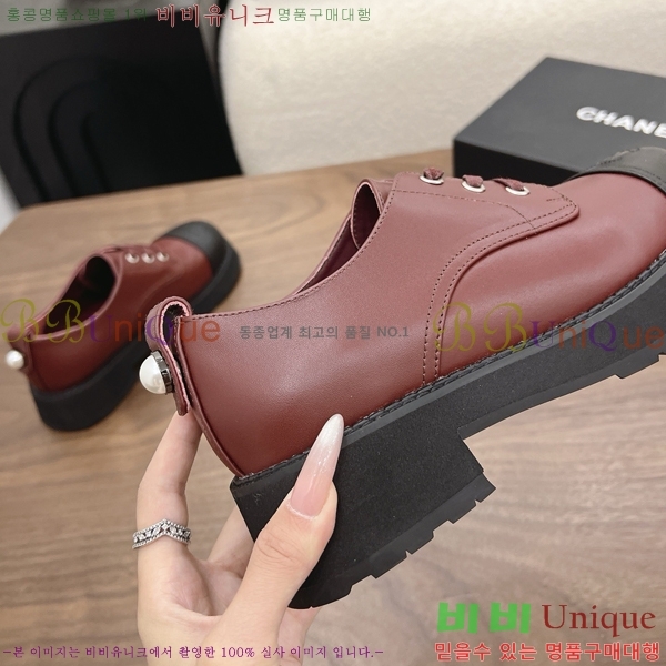 ���� ��* ���� CH825379-4