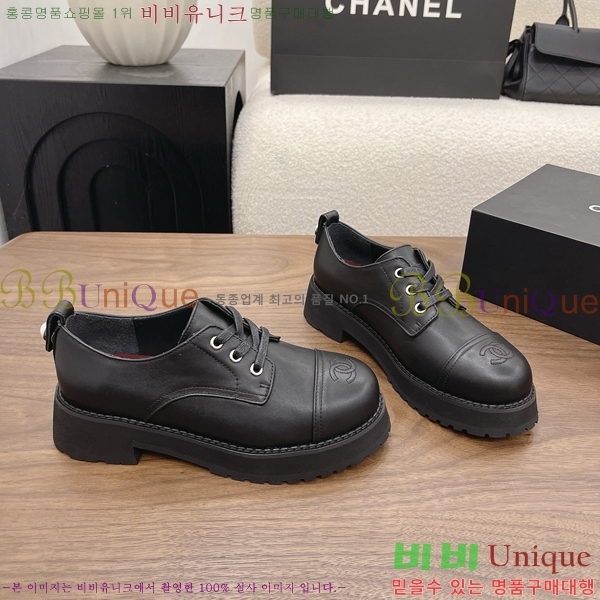 ���� ��* ���� CH825379-5
