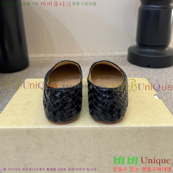 �� �ο� �÷� ���� TH926347-1