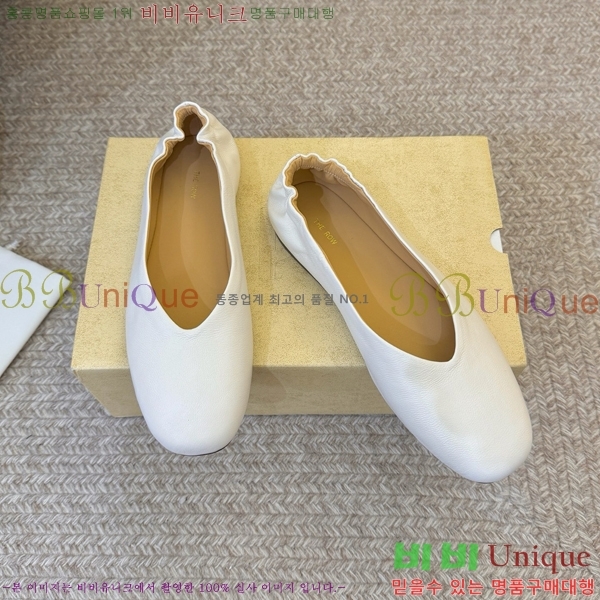 �� �ο� �÷� ���� TH926348-2