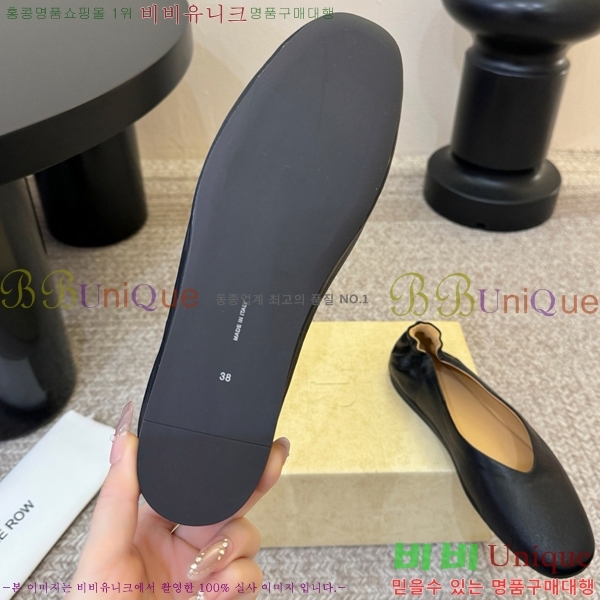 �� �ο� �÷� ���� TH926348-3