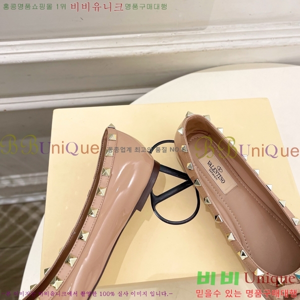 ���� �߷�Ƽ�� �÷����� VT532649-1