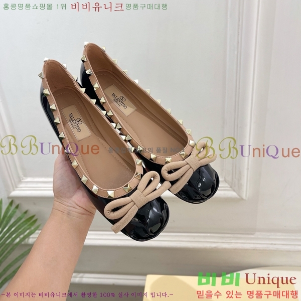 ���� �߷�Ƽ�� �÷����� VT532649-2