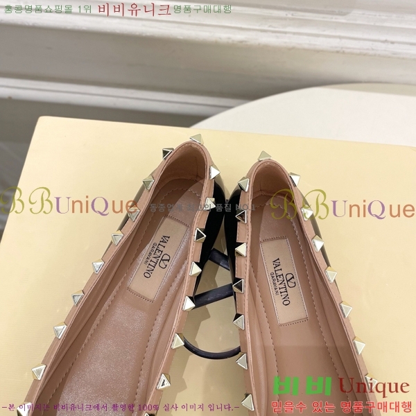 ���� �߷�Ƽ�� �÷����� VT532649-2